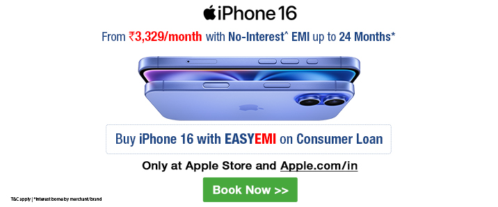 iPhone 16